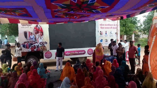 महिलाओं के आर्थिक एवं सामाजिक सशक्तिकरण को लेकर महिला संवाद कार्यक्रम का किया गया आयोजन