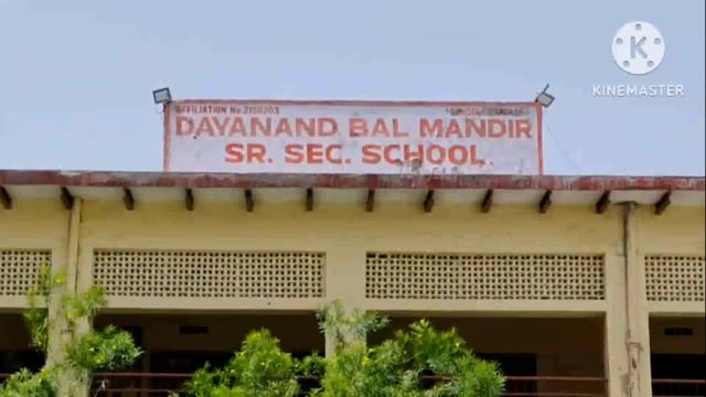 दयानंद बल मंदिर का 12वीं क्लास का परीक्षा फनी 98.9 प्रतिशत आया जिसमें प्रधानाचार्य ने बच्चों को बधाई दी