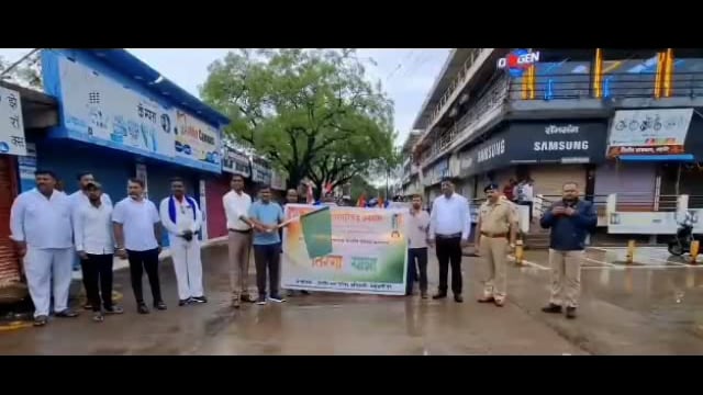 नगरपरिषदेने काढली उदगीरात तिरंगा मोटारसायकल रॅली