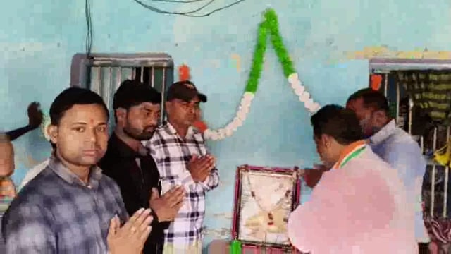 प्रखंड कांग्रेस कार्यालय अमरपुर में पूर्व प्रधानमंत्री भारत रत्न स्वर्गीय राजीव गांधी की पुण्यतिथि मनाई गई।