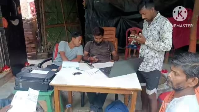 सूर्यगढ़ा -नगर परिषद क्षेत्र के वार्ड पार्षद अमलेश कुमार के माध्यम से मजदूरों के लिए लेबर कार्ड बनवाया जा रहा है।