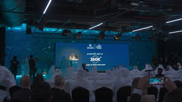 MAWANI QATAR 2025