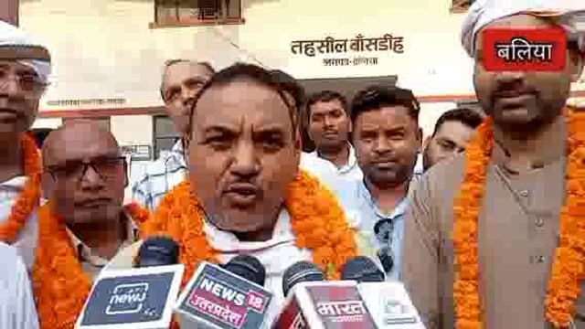 बांसडीह तहसील परिसर में सर्व सम्मति से लेखपाल संघ का चुनाव हुआ सम्पन्न,हरेंद्र सिंह बने तहसील अध्यक्ष