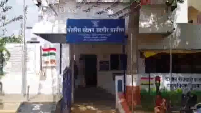 उदगीरात एकास लोखंडी रॉडने व कोयत्याने मारहाण,सहा जाणा विरोधात गुन्हा दाखल