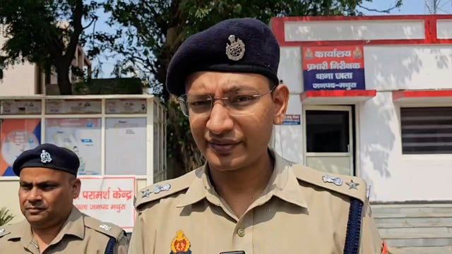 छाता में असर एग्रो के चौकीदार की हत्या के मामले में एसएसपी श्लोक कुमार द्वारा दी गई जानकारी