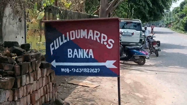 10 दिन पूर्व लापता नाबालिग लड़की को पुलिस ने किया बरामद,वयान हेतु भेजा जा रहा न्यायलय 