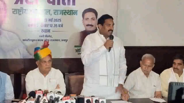 झटका लगा है। पार्टी के एक पूर्व विधायक ने कांग्रेस से नाता तोड़ते हुए उत्तर प्रदेश की प्रमुख पार्टी राष्ट्रीय लोक दल (RLD) का दामन थाम लिया है। खास बात यह रही कि उन्हें राजस्थान में RLD का प्रदेश अध्यक्ष#politics