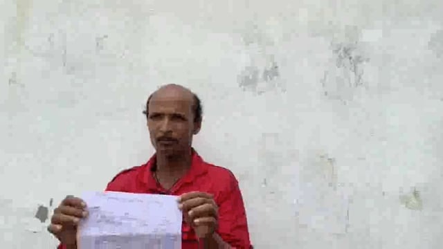 बलुआ गांव में चोर ने एक घर से 12000 नगदी सहित जेवरात किया चोरी।