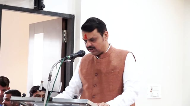 "पंतप्रधान मोदींचे नेतृत्व सहकार क्षेत्राला नवीन चालना देत आहे" - देवेंद्र फडणवीस#politics