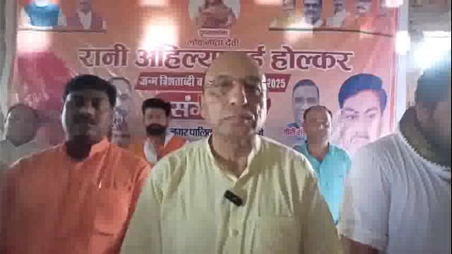 बांसी तिलक इंटर कॉलेज सभागार में पूर्व मंत्री व बांसी से विधायक जय प्रताप सिंह की अगवाई में संगोष्ठी कार्यक्रम का आयोजन