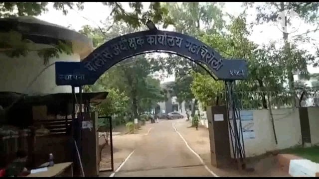 बिनागुंडा येथून अटक करण्यात आलेल्या दोन माओवाद्यास चार दिवसाची पोलीस कोठडी,