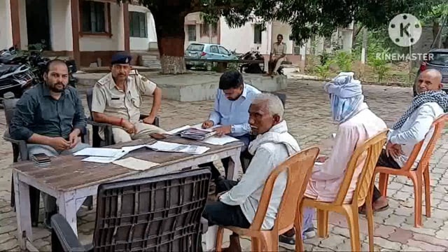 सिरदला थाना परिसर में जनता दरबार आयोजित कर एक मामले का किया गया निष्पादन