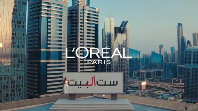 L’Oréal Paris — Woman Of Worth 2025