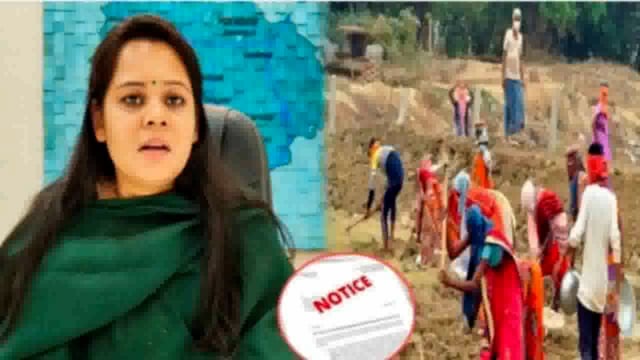 हरिद्वार! मनरेगा घोटाले पर कड़ा प्रहार! आरोपियों से वसूला जाएगा जुर्माना!