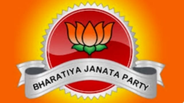 27 मई 2025 को होगी भाजपा मंडल कार्य समिति की बैठक, प्रखंड अध्यक्ष ने दी जानकारी 