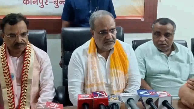 कानपुर: भारतीय जनता पार्टी के प्रदेश अध्यक्ष भूपेंद्र चौधरी कानपुर के बुंदेलखंड क्षेत्रीय कार्यालय पहुँचे, जहाँ उन्होंने 30 मई को शहर में होने वाले प्रधानमंत्री नरेंद्र मोदी के आगमन की तैयारियों को लेकर पार्टी पदाधिकारियों के साथ समीक्षा बैठक की।
#politics