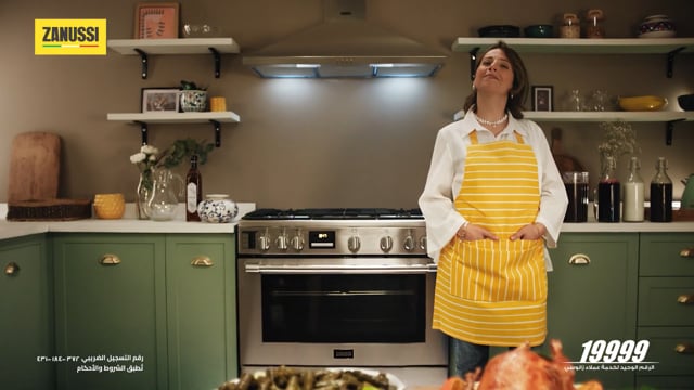 Zanussi Ramadan Campaign 2025