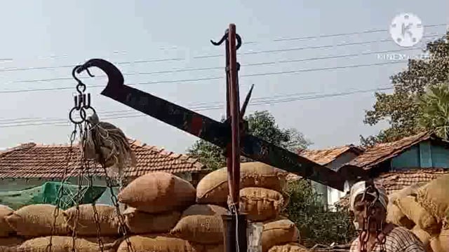 धान घोटाळ्यातील आरोपी भास्कर डांगे फरार. आरोपीस शोधून काढण्याचे आव्हान पोलिसांसमोर,