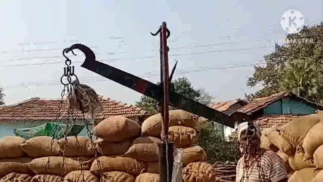 धान घोटाळ्यातील आरोपी भास्कर डांगे फरार. आरोपीस शोधून काढण्याचे आव्हान पोलिसांसमोर,