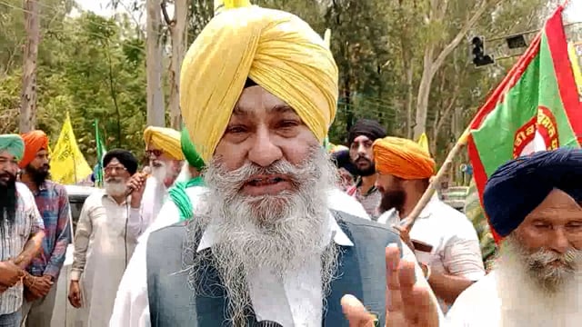 kaumi Insaaf morcha Protest against 