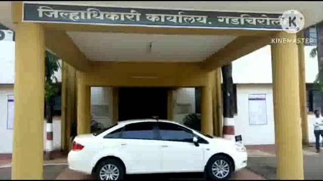 सीरोंच्या येथील राज्य महामार्गाच्या मध्यभागी उभारलेली भिंत हटवा, रिपाईचे जिल्हाधिकाऱ्यांना निवेदन.