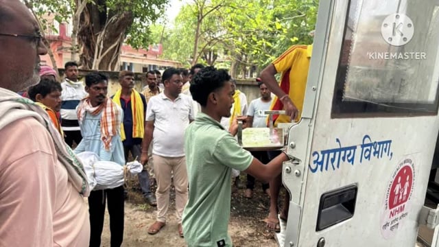 अपघातात शिक्षक शंकर गावडे हे जागीच ठार : आलापल्लीतील दुर्दैवी घटना...