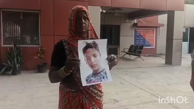 थाना राया:  कस्बा राया के भोलेश्वर कॉलोनी स्थित घर के बाहर से लापता हुआ 11 वर्षीय बच्चा परिजनों ने कराई रिपोर्ट दर्ज...