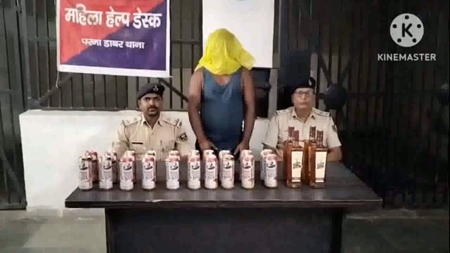 13 लीटर अंग्रेजी शराब के साथ एक विक्रेता को पुलिस ने किया  गिरफ्तार