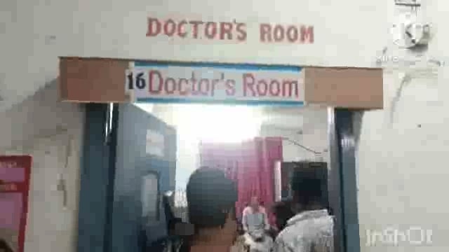 सामुदायिक स्वास्थ्य केंद्र सूर्यगढ़ा में डॉक्टर की अनुपस्थिति में 5 वर्षीय बच्ची की हुई मौत।