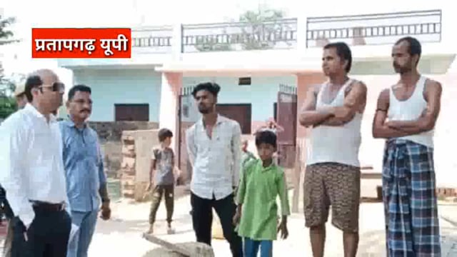 UP के प्रतापगढ़ जिले से दिनभर की बड़ी खबरें। 30/05/2025 #pratapgarh #latestnews  @reporteJitendra 