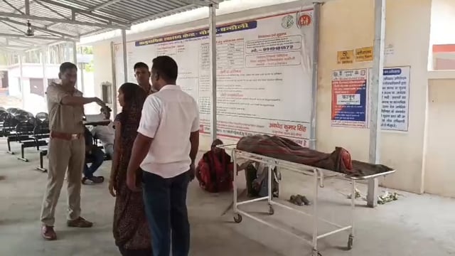 अमृतपुर में कुएं पर पानी भरने गई वृद्ध महिला की कुएं में गिरकर हुई मृत्यु ,मौके पर पहुंची पुलिस ने शव को लिया कब्जे में 