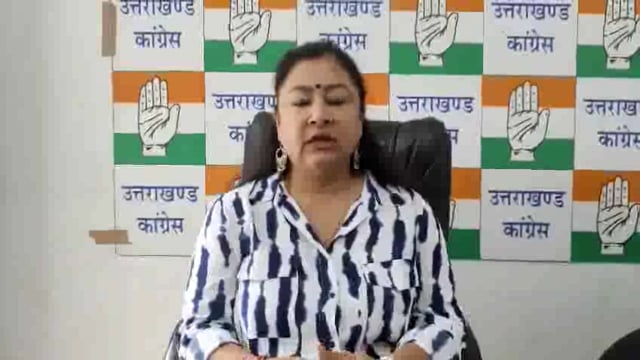 अंकिता भंडारी हत्याकांड में आरोपियों की सजा पर गरिमा मेहरा दसौनी का बयान#political