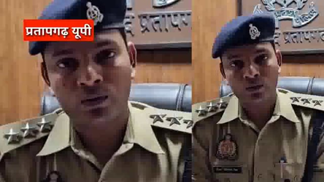 UP के प्रतापगढ़ जिले से दिनभर की बड़ी खबरें। 31/05/2025 #pratapgarh #latestnews  @reporteJitendra 