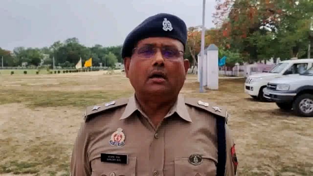 *जनपद प्रतापगढ़ के थाना सांगीपुर व थाना बाघराय में कुल 02 अभियोगों में 07 अभियुक्तों के विरुद्#latest_news#police 