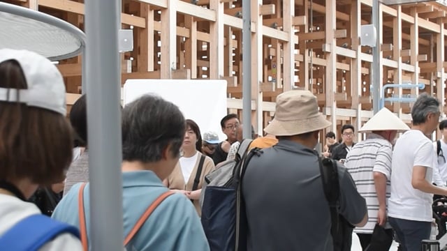 Osaka Portugal Pavilion