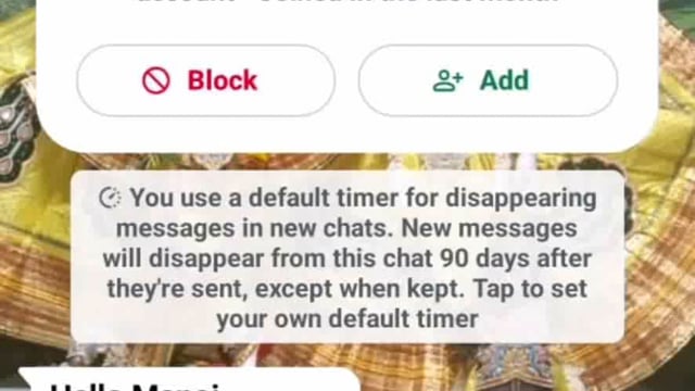 मथुरा: जिलाधिकारी का फोटो लगा बनाया फर्जी अकाउंट, की रूपयों की मांग