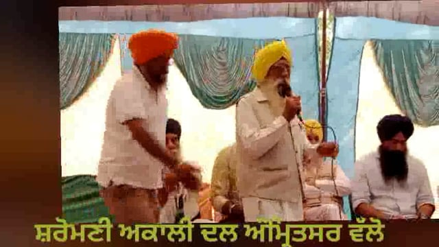 SHAHIDI ANNIVERSARY OF SIKH TEMPLE ATTACK 