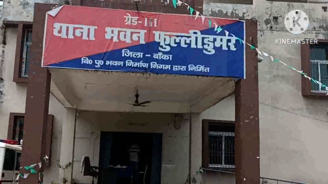 पुलिस ने एक कुर्की वारंटी एवं एक एनबीडब्ल्यू वारंटी को गिरफ्तार कर भेजा जेल 