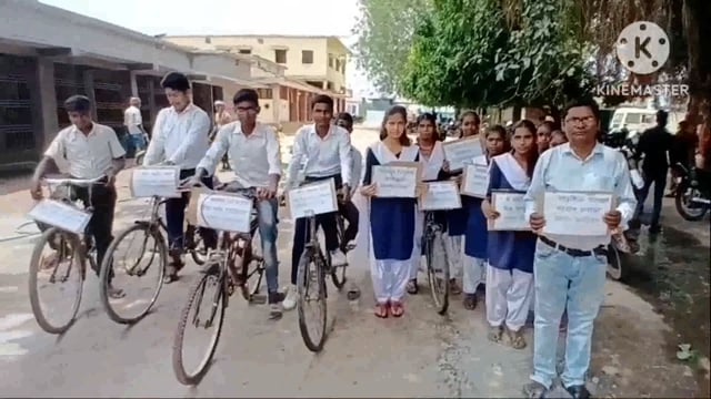 आगामी विधानसभा चुनाव में मतदान प्रतिशत बढ़ाने को लेकर निकाली गई साईकिल जागरूकता रैली 