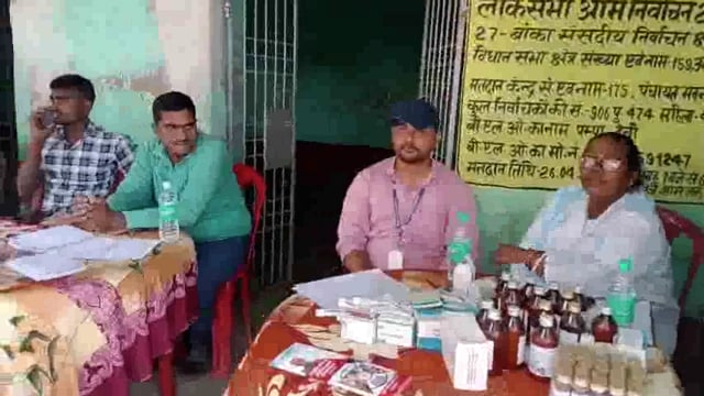 डॉ आंबेडकर समग्र सेवा अभियान के तहत विशेष विकास शिविर का किया गया आयोजन।