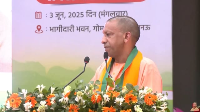 योग को विश्व स्तर पर पहचान दिलाने में भारत का योगदान अतुलनीय है। आज विश्व के लगभग 200 देश ‘अंतरराष्ट्रीय योग दिवस’ के तहत आयोजित कार्यक्रमों में भाग लेकर योग के महत्व को स्वीकार कर रहे हैं।
#politics