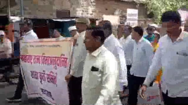 कोल्हापूर मे महाराष्ट्र राज्य विमा अनुदानित शाळा कृती समितीद्वारे या चौक कोल्हापूरचे गारगोटी तक 58km
 पैदल तीन दिन मे गारगोटी पोहोचणे के बाद पालकमंत्री प्रकाश आंबेडकर को निवेदन देंगे