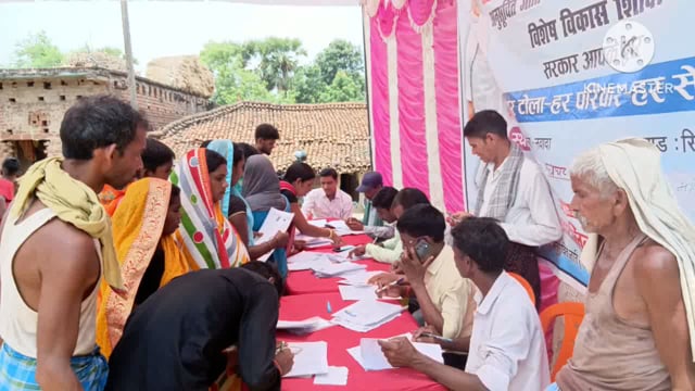 डॉ आंबेडकर समग्र सेवा अभियान के तहत महादलित टोला में शिविर का किया गया आयोजन