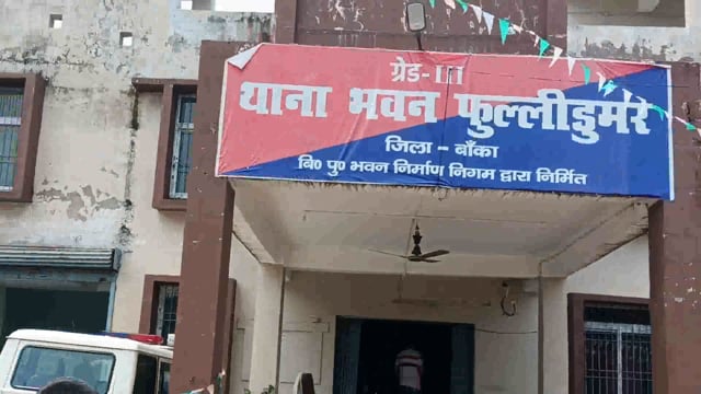एक हजार रुपए के इनामी दो कुर्की वारंटी को पुलिस ने किया गिरफ्तार 