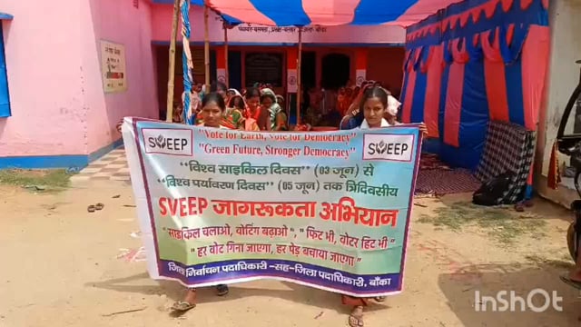 आगामी विधानसभा चुनाव को लेकर जीविका द्वारा रैली निकल कर किया मतदाता जागरूकता