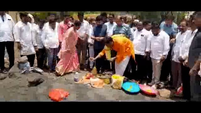 सहदुय्यम निंबधक वर्ग 2 कार्यालय इमारतीचा आमदार संजय बनसोडे यांच्या हस्ते भूमिपूजन