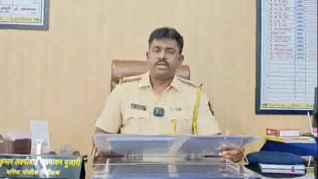 उदगीरात कत्तलीसाठी आणलेल्या गोवंशाची सुटका केली,पोलीस निरीक्षक राजकुमार पुजारी