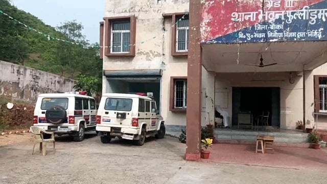 IPC  की धारा 376 में दर्ज कांड में 14 वर्षों से फरार एक कोर्ट वारंटी को पुलिस ने किया गिरफ्तार, भेजा जेल 