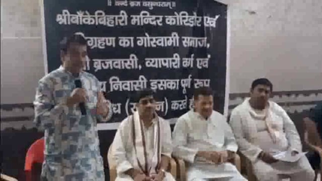 सरकार दे पच्चीस एकड़ जमीन, सेवायत सरकार को साथ लेकर कराएंगे मंदिर का भव्य निर्माण - महेश पाठक।