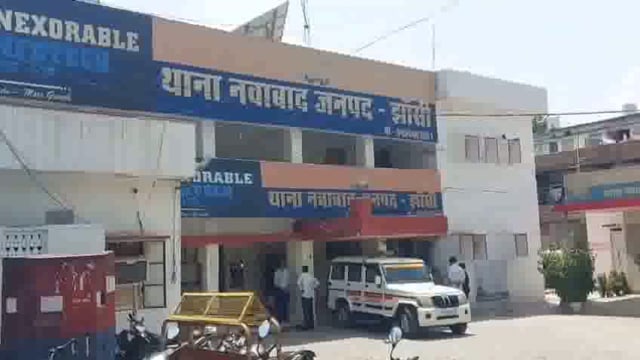 झांसी बुंदेलखंड इंस्टीट्यूट ऑफ इंजीनियरिंग एंड टेक्नोलॉजी के बीटेक सेकंड ईयर के स्टूडेंट को चोरी के मामले में अरेस्ट किय